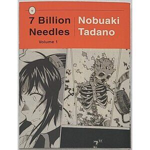 7 Billion Needles Volume 1 Nobuaki Tadano 2010 Vertical Manga English TPB